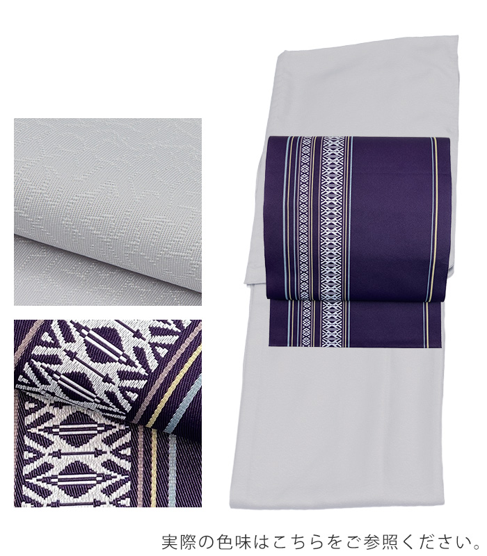 �����Z�b�g