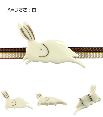 どうぶつモチーフ帯留め 帯留 【きもの都粋】