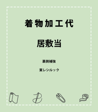 ���i�摜