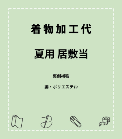 ���i�摜