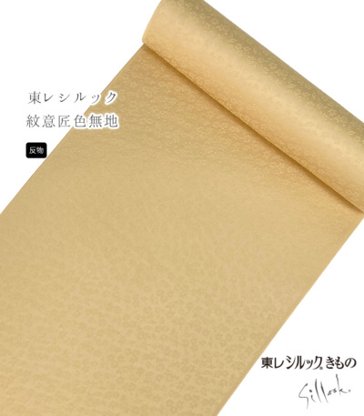 ���i�摜