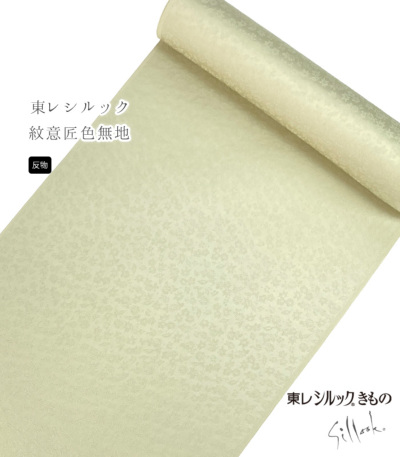 ���i�摜