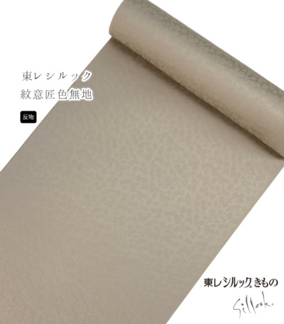 ���i�摜