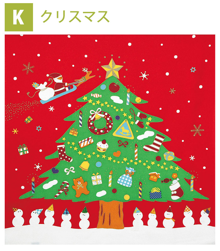 ���C�~