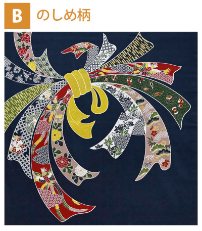 メーカー取り寄せ品 ※納期 約1週間】綿大ふろしき（約105cm） 実用品