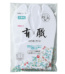 商品画像 商品画像
