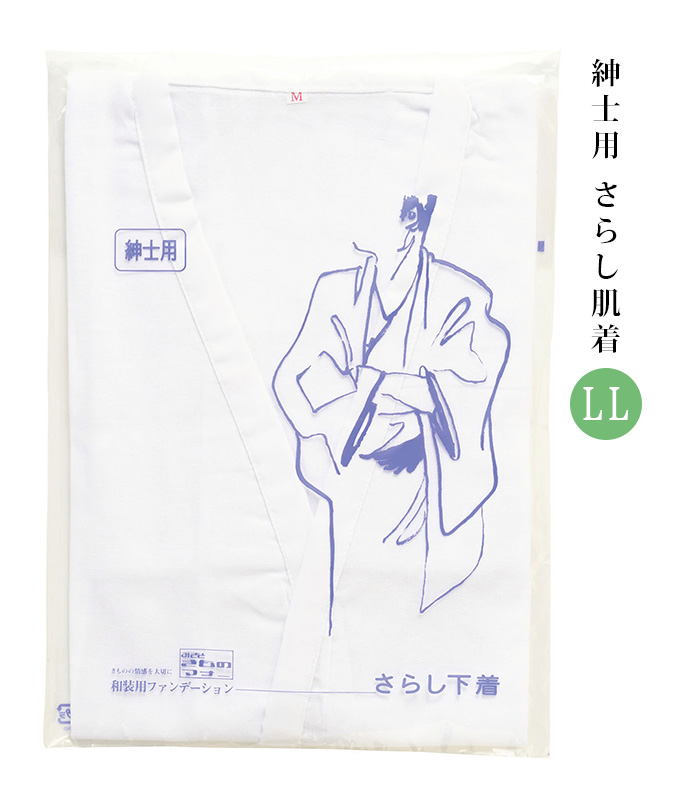 ���炵����