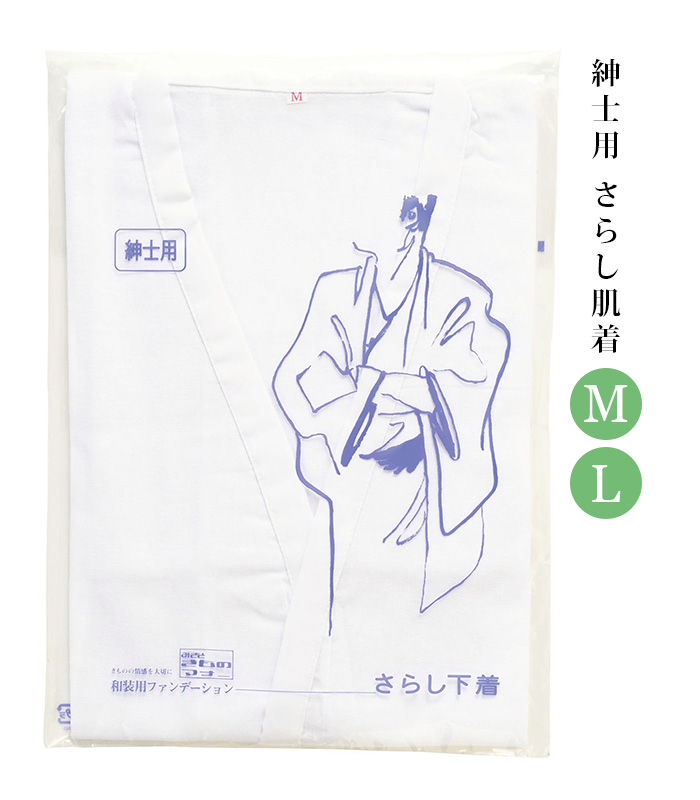 ���炵����