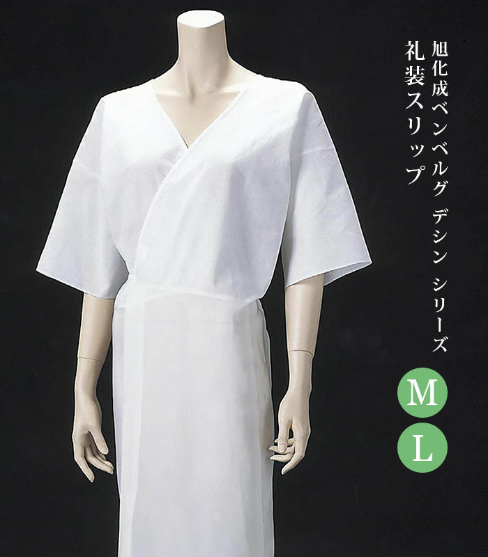 �瑕�X���b�v
