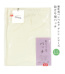 商品画像 商品画像