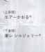 ���i�摜