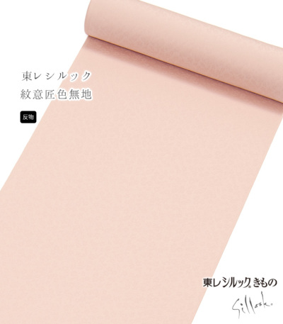 ���i�摜