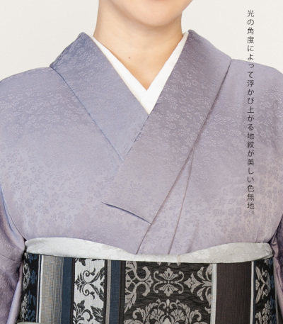 お仕立付き・袷 単衣】東レシルック紋意匠色無地（手縫い）（S・M・L