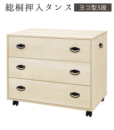 ���i�摜