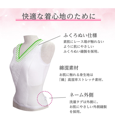 和装ブラ 7374_thumbnail.jpg