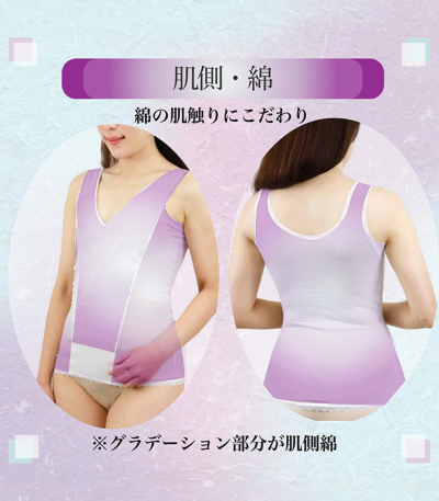 和装ブラジャー しとや華（白）（S・M・L・LL） 2220-00064 和装ブラ 【きもの都粋】